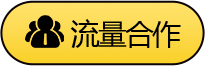agent